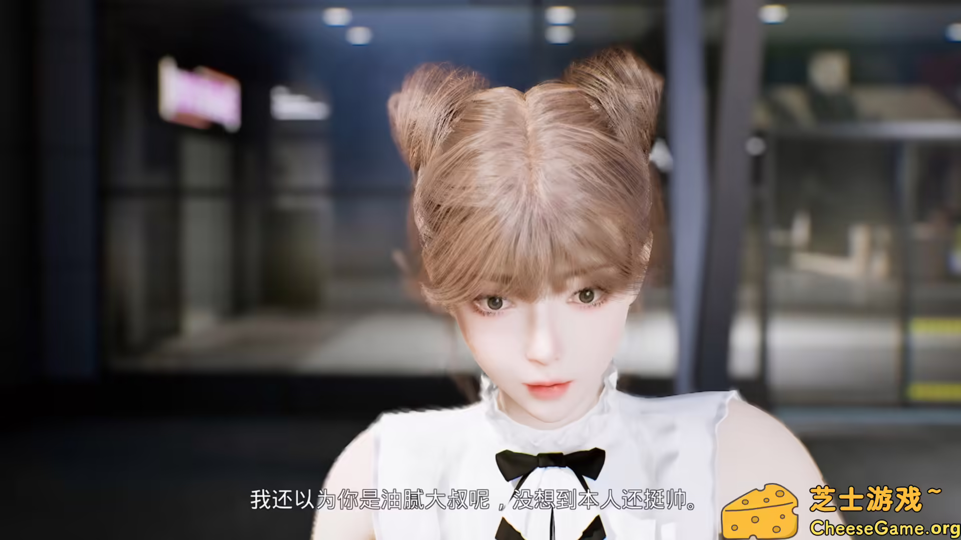 [PC]上学威龙/Campus Fantasy