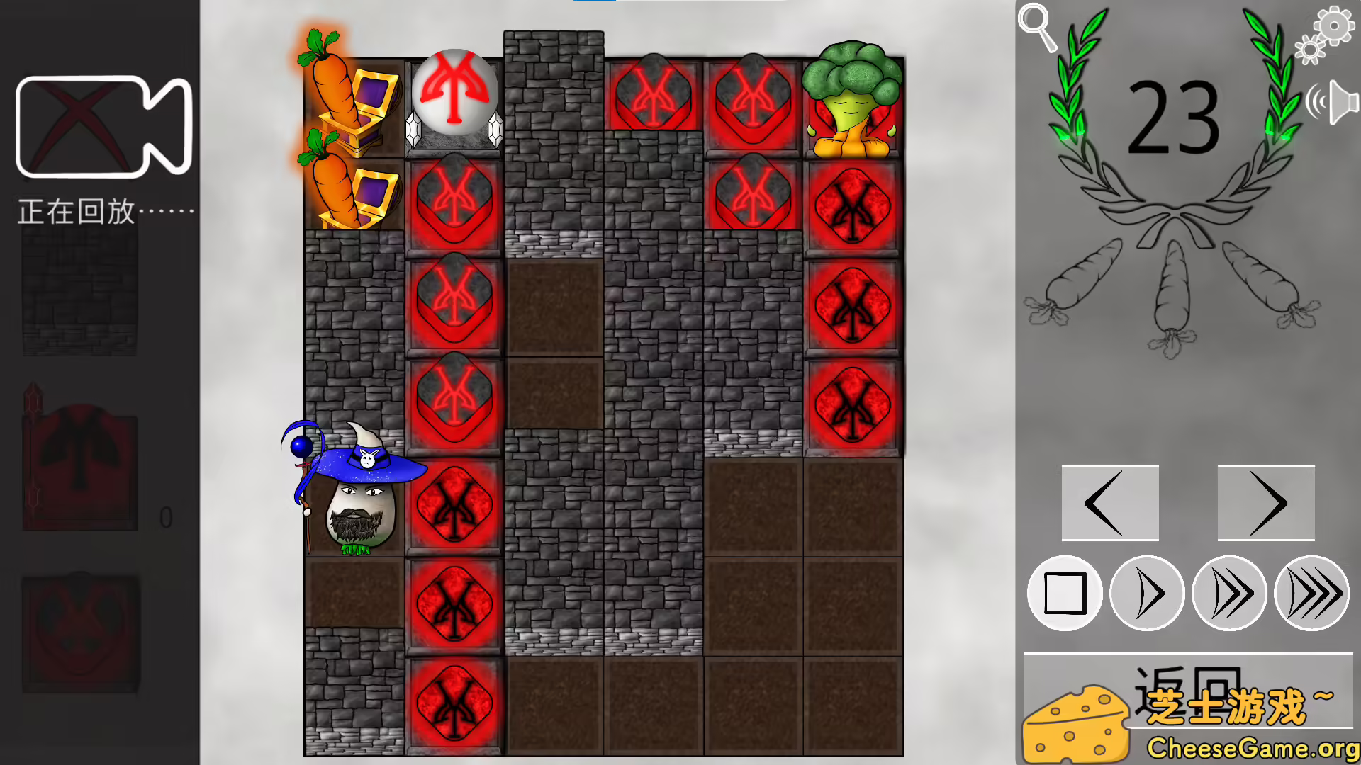 [PC]蔬菜斗恶兔：解谜游戏/Veggie Quest: The Puzzle Game