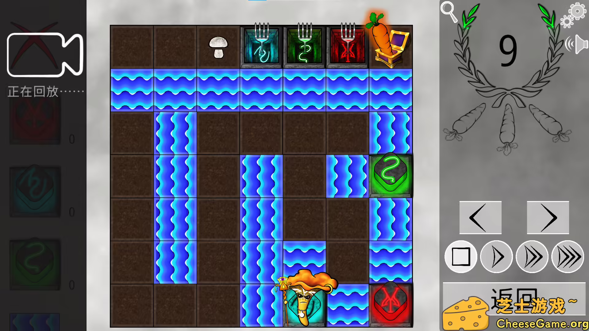 [PC]蔬菜斗恶兔：解谜游戏/Veggie Quest: The Puzzle Game