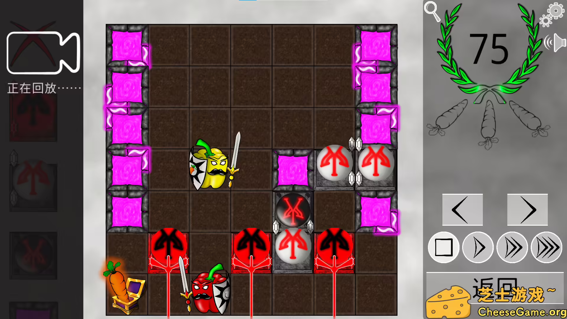 [PC]蔬菜斗恶兔：解谜游戏/Veggie Quest: The Puzzle Game