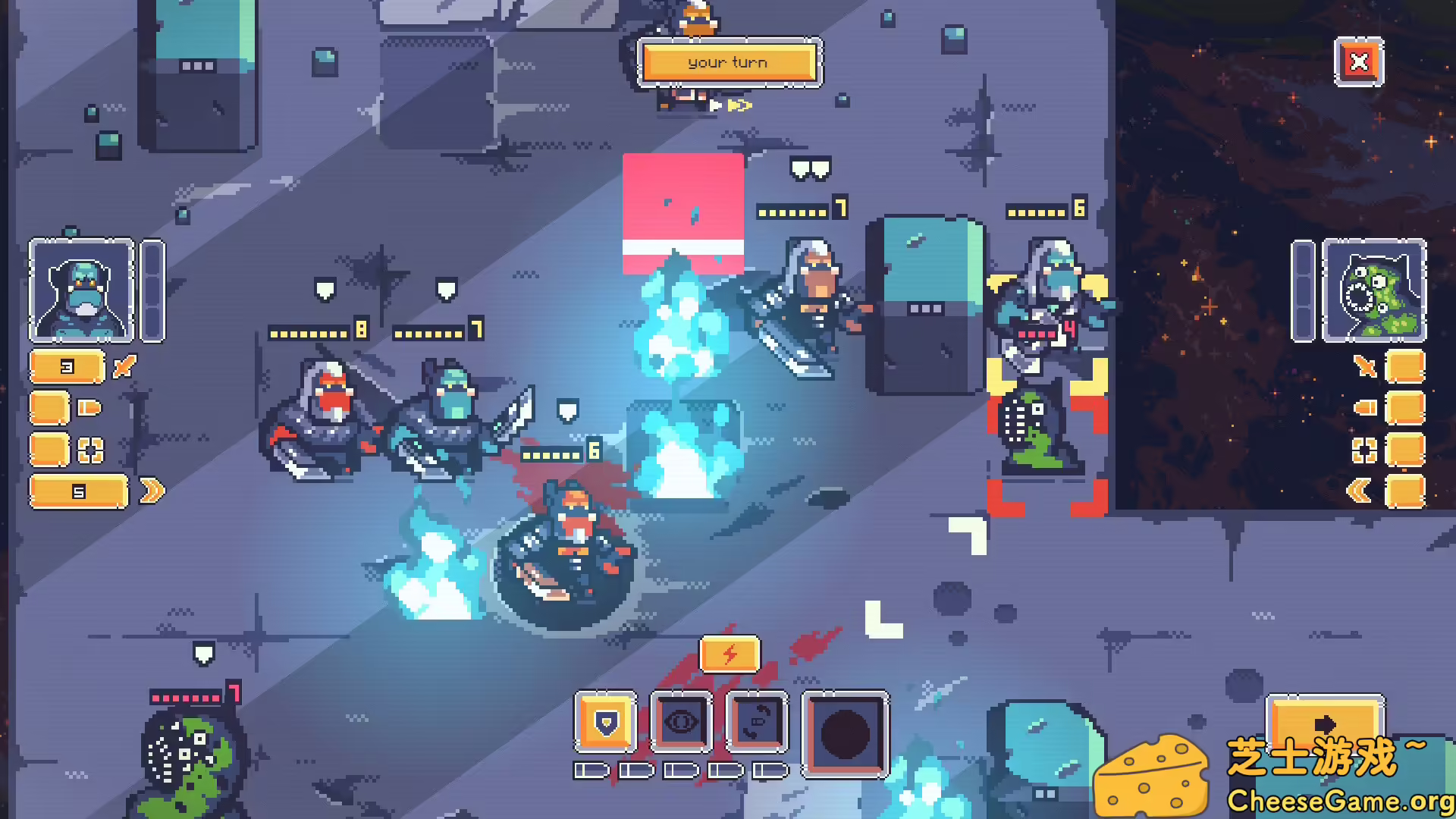 [PC]干翻人类/Beat the Humans