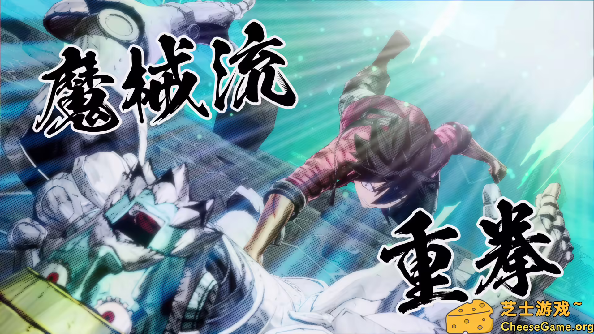 [PC]伊甸星原/EDENS ZERO