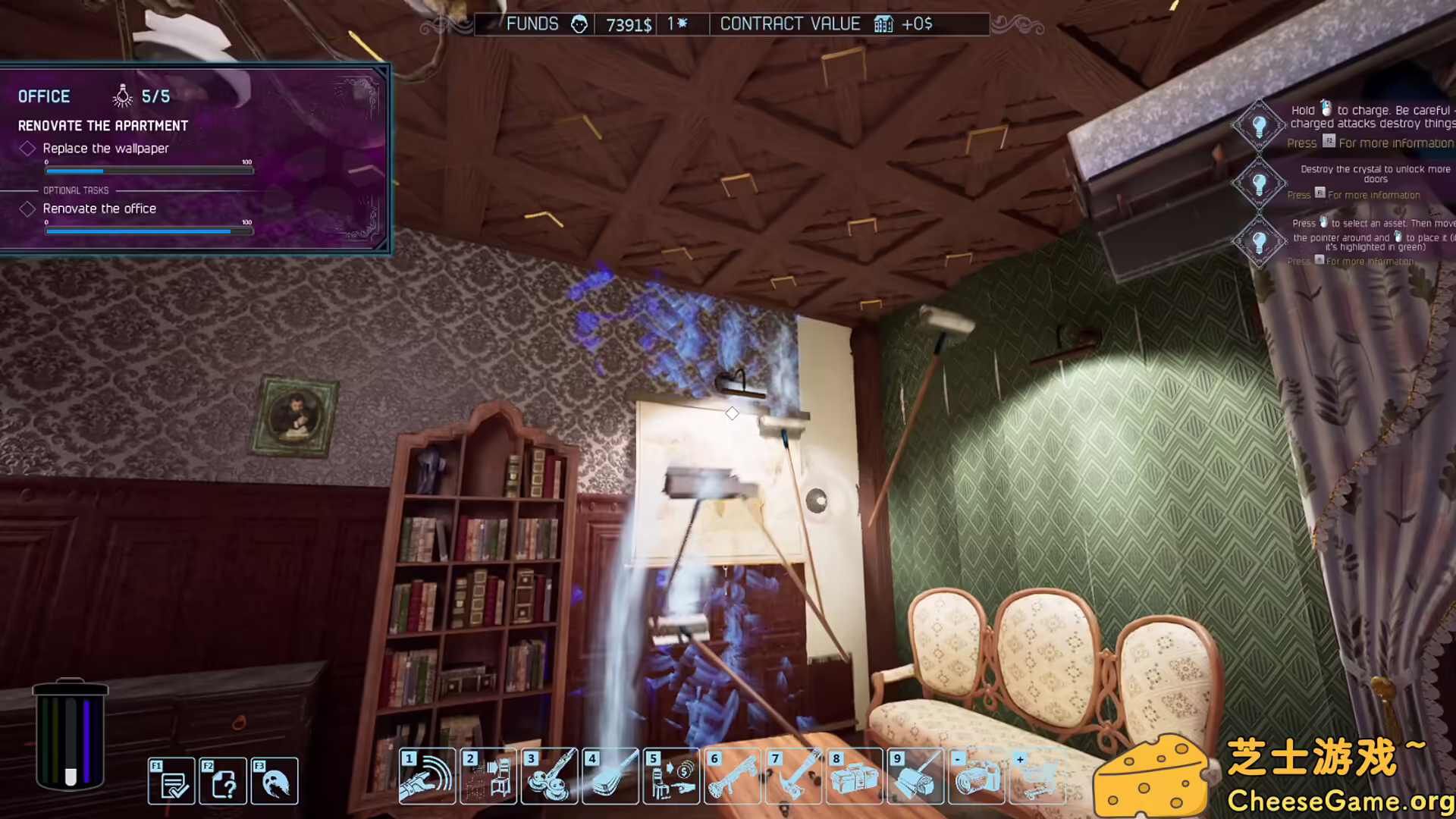 [PC]鬼屋改造家/Haunted House Renovator