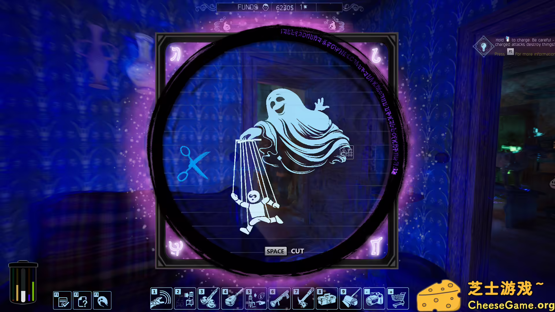 [PC]鬼屋改造家/Haunted House Renovator