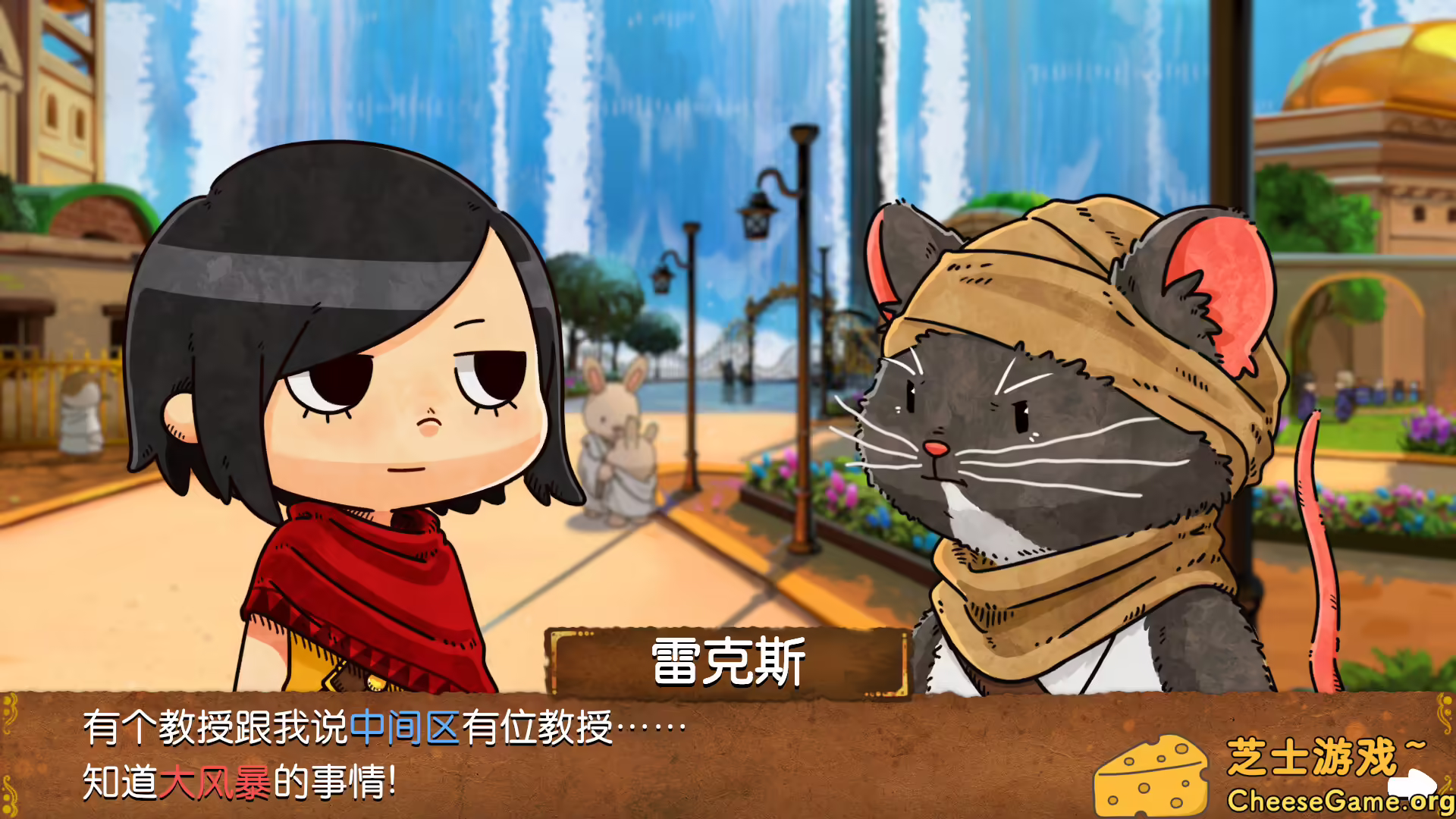 [PC]奈里：浪潮/NAIRI: Rising Tide