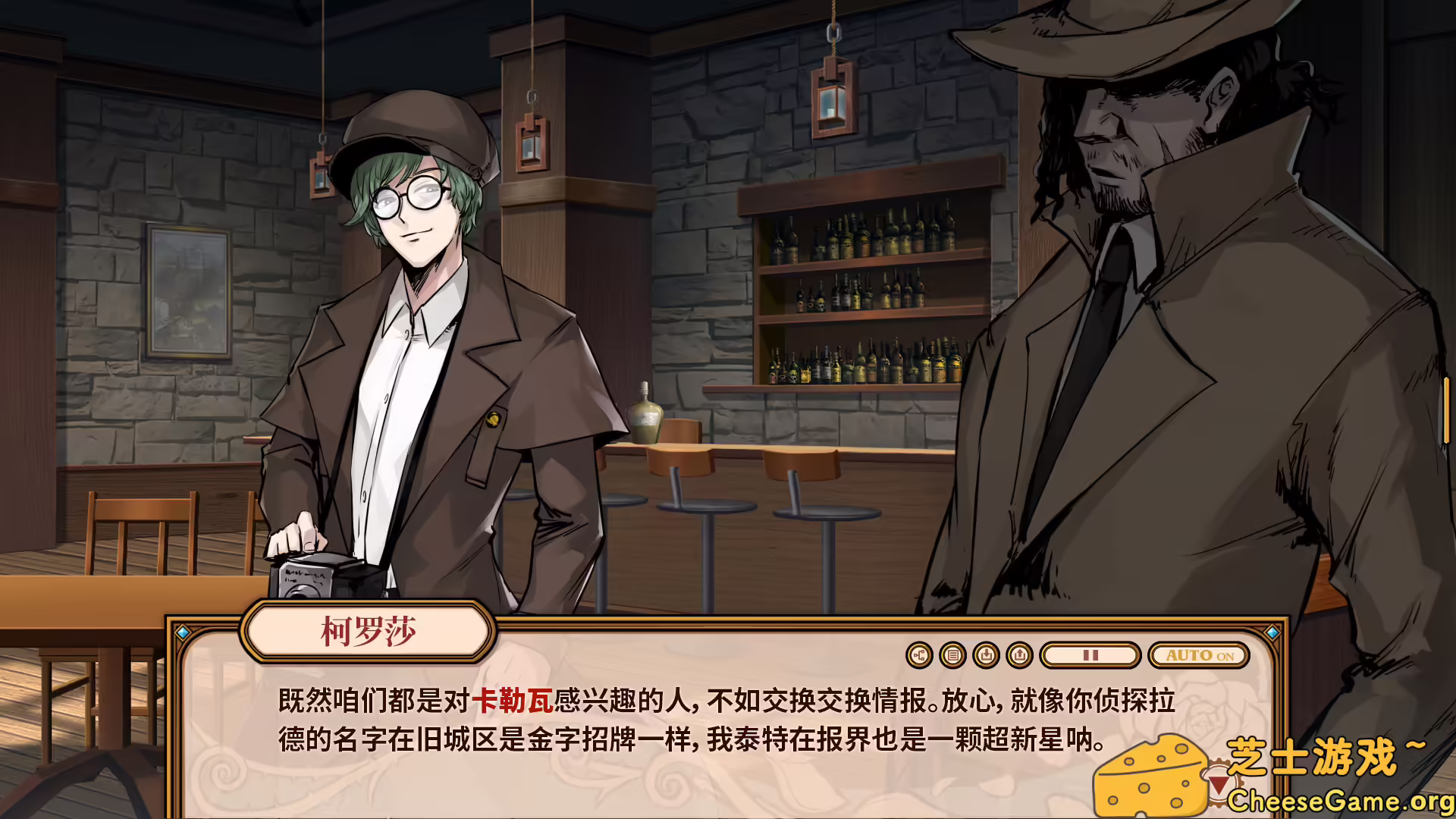 [PC]海沙风云/Far Away