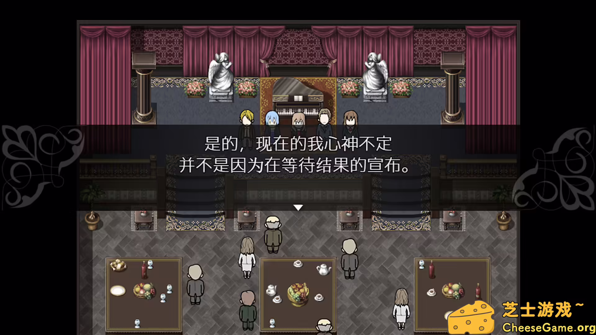 [PC]被虐的诺艾尔/Noel the Mortal Fate Complete Edition