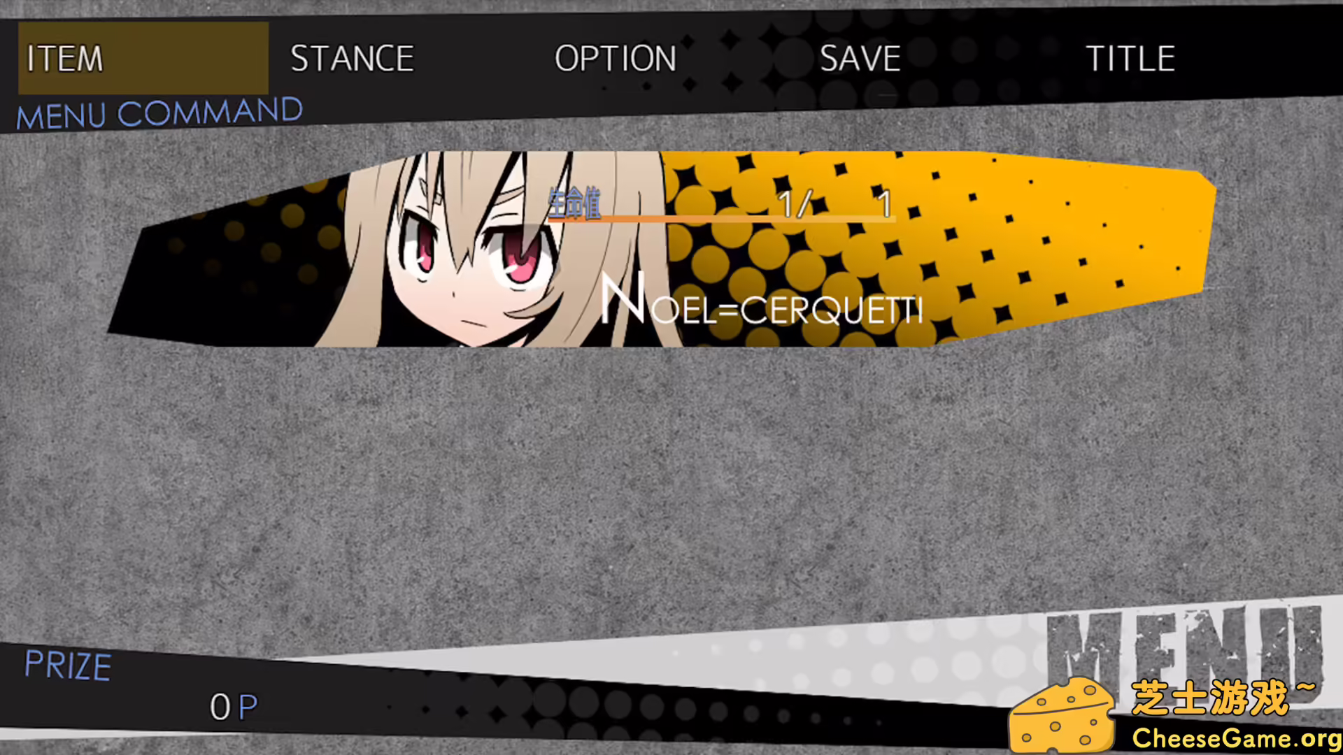 [PC]被虐的诺艾尔/Noel the Mortal Fate Complete Edition