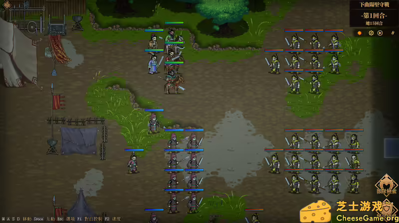 [PC]三国志：建安外史/The Three Kingdoms: The Tales of Jian An