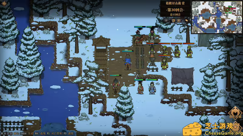 [PC]三国志：建安外史/The Three Kingdoms: The Tales of Jian An