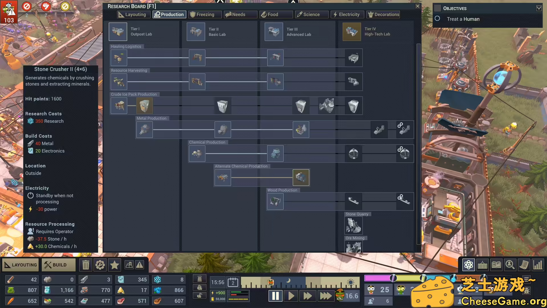 [PC]僵尸治疗实验室/Zombie Cure Lab