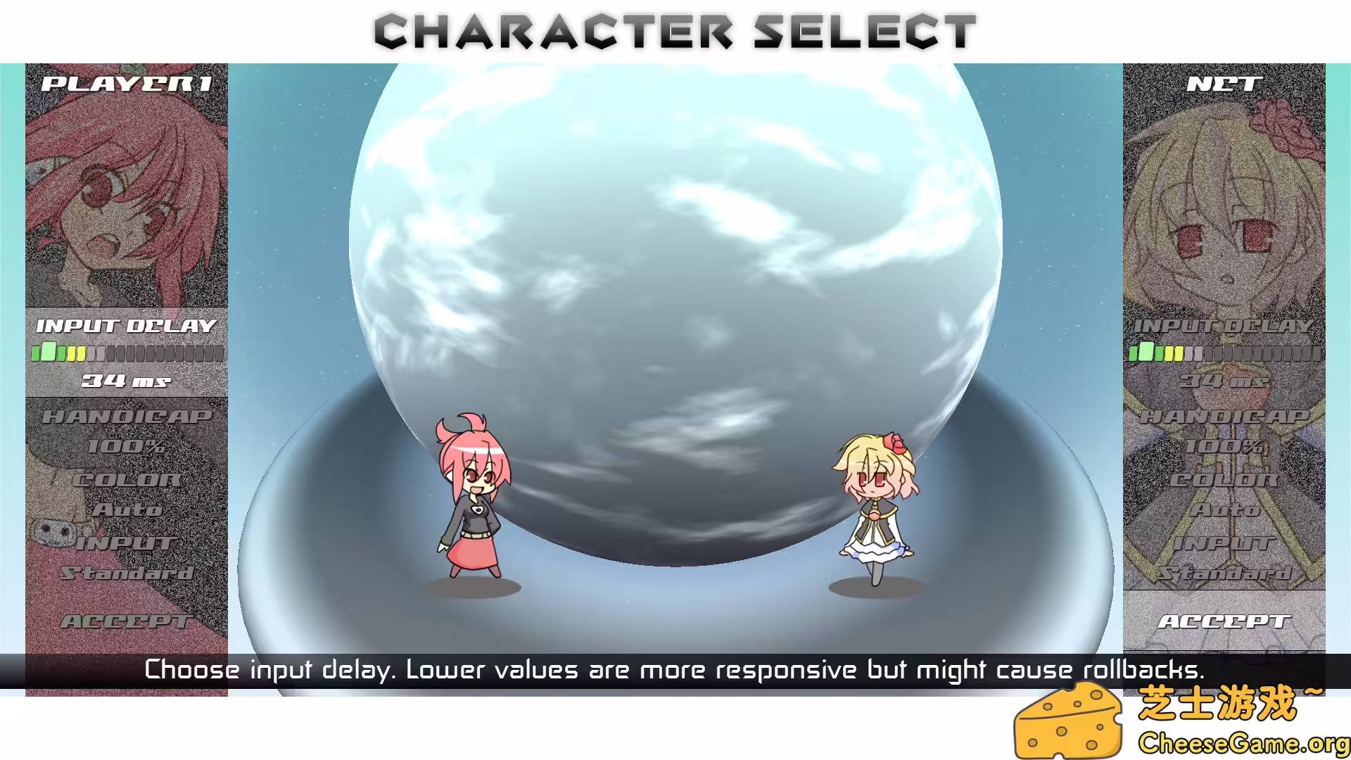 [PC]旋战姬极速对决2/Acceleration of SUGURI 2