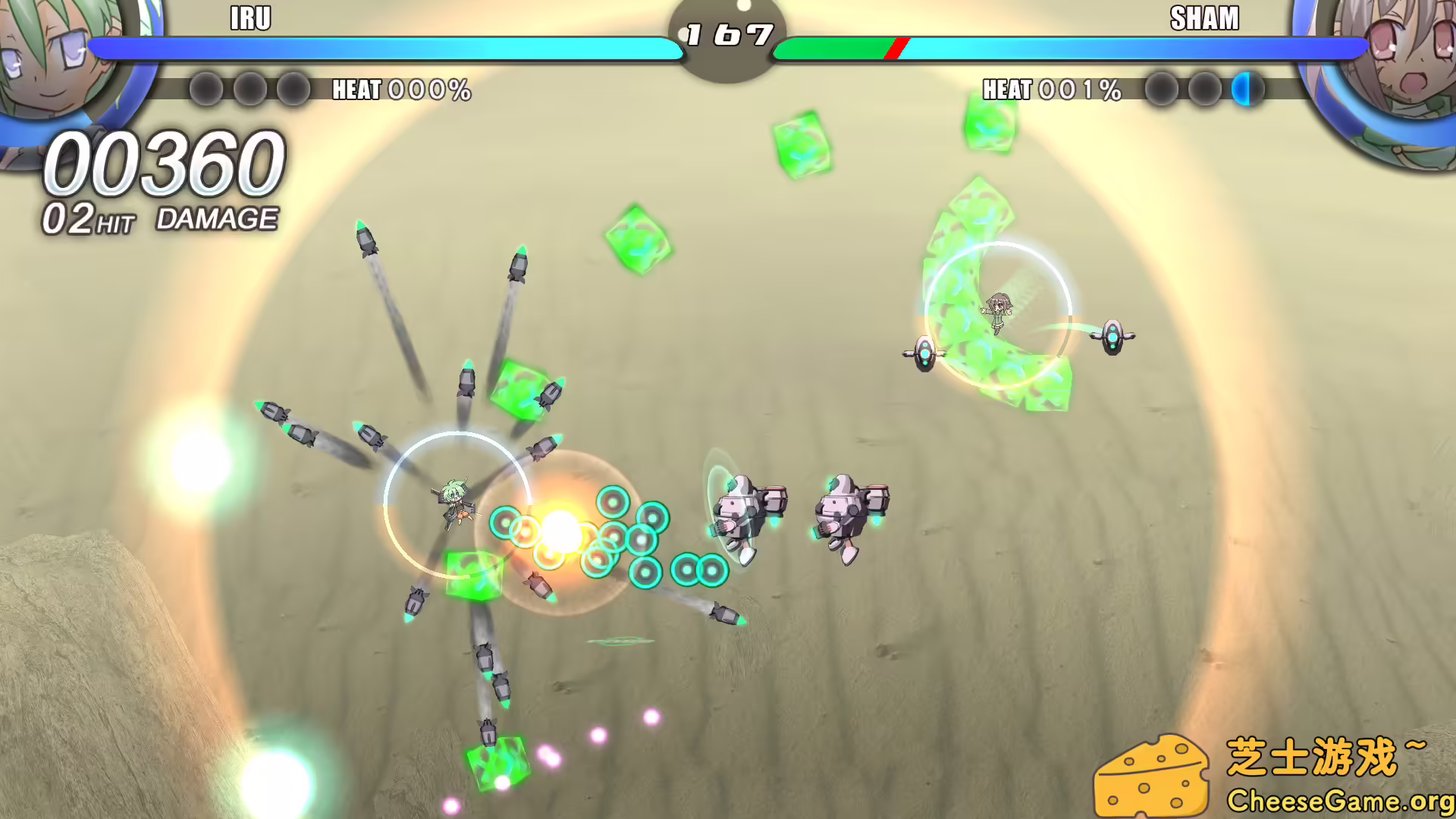 [PC]旋战姬极速对决2/Acceleration of SUGURI 2