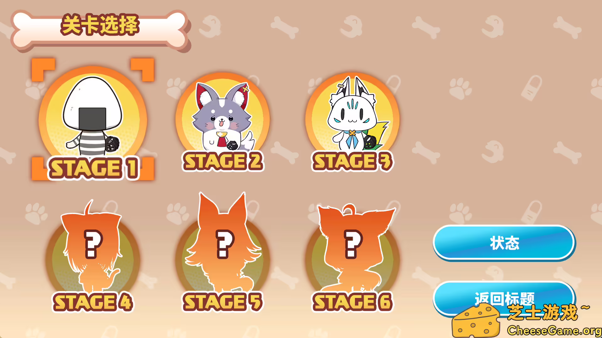 [PC]沁音的 Home ＂WAN!＂ Derby/Koro-san\'s Home ＂WAN!＂ Derby