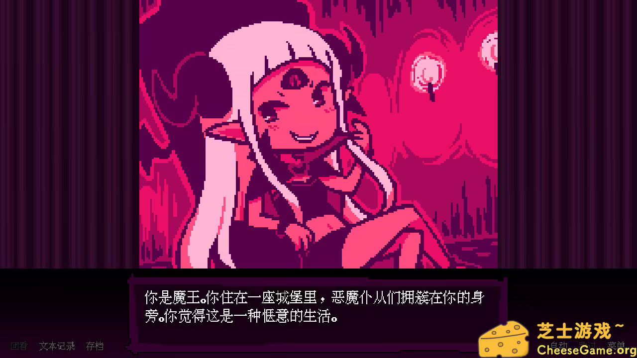 [PC]坏结局剧院/BAD END THEATER