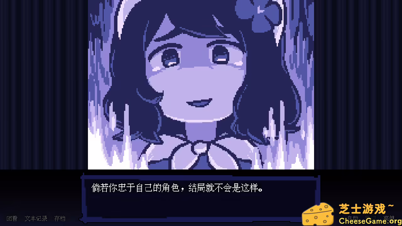 [PC]坏结局剧院/BAD END THEATER