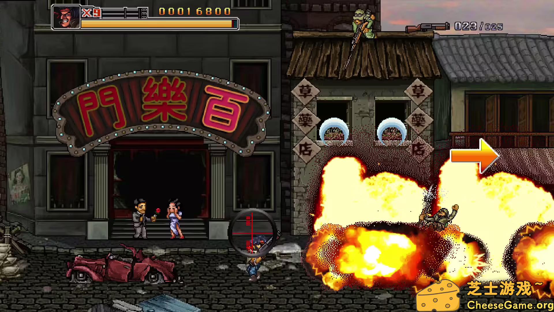 [PC]二战前线合集/Commando Collection