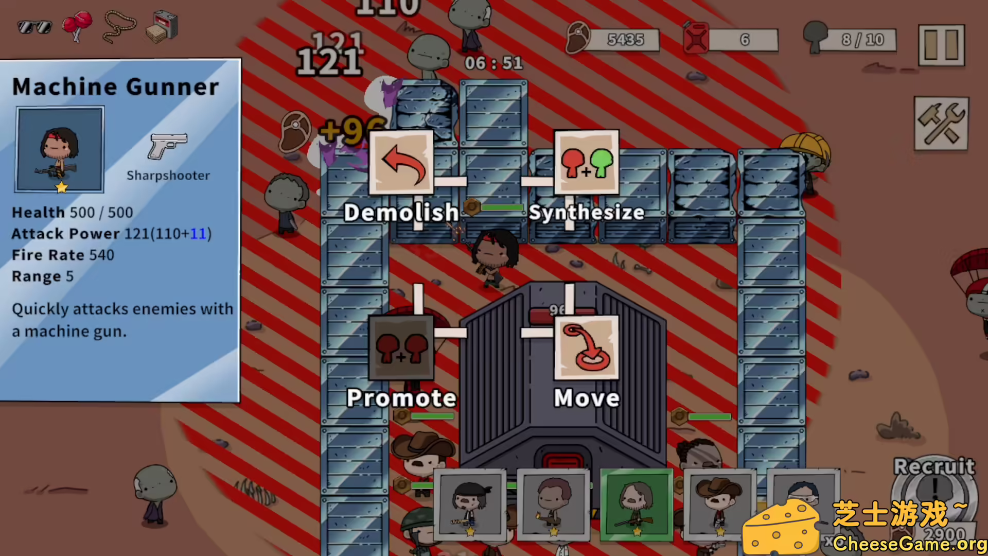 [PC]塔防幸存者/Defensurvivor