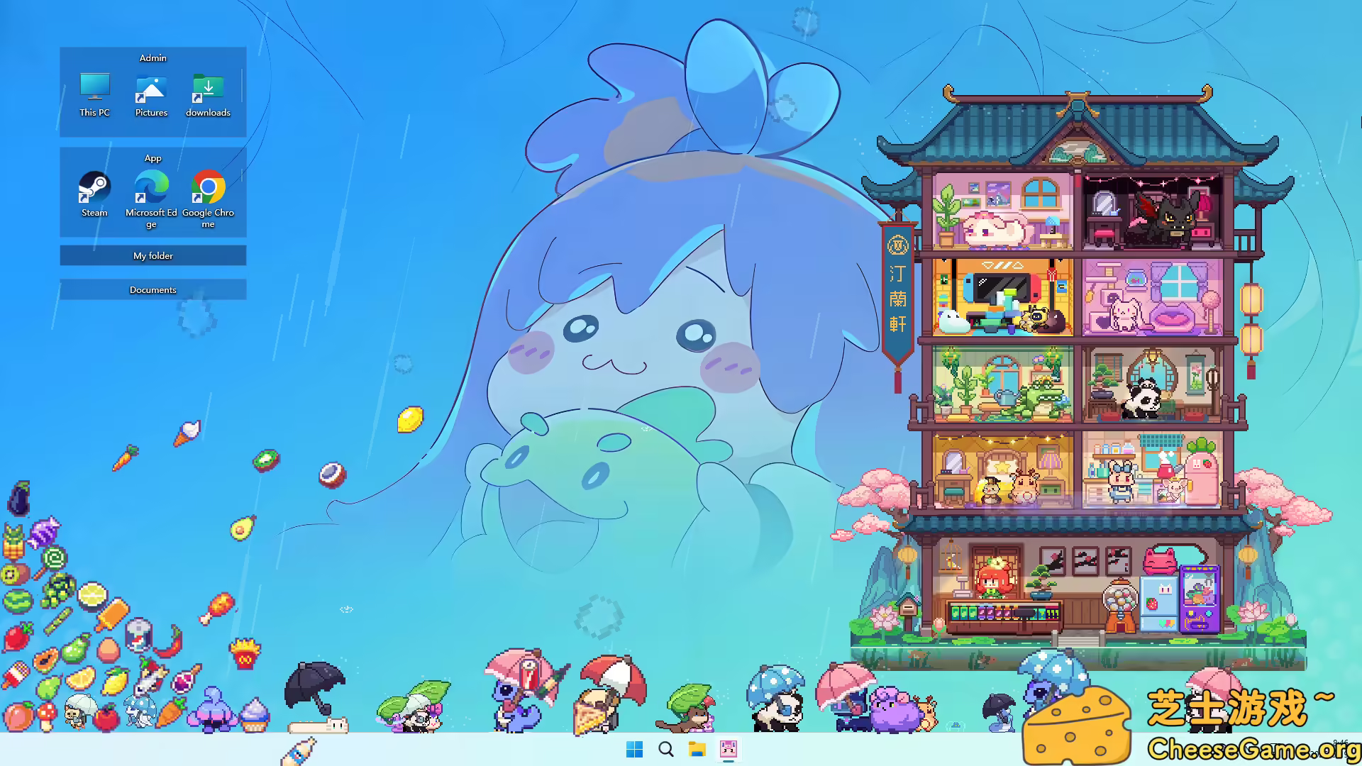 [PC]桌宠屋/Desk Paws