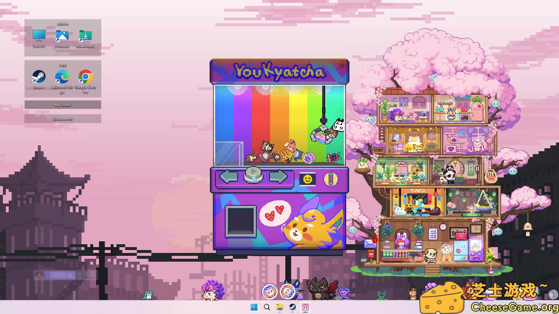 [PC]桌宠屋/Desk Paws