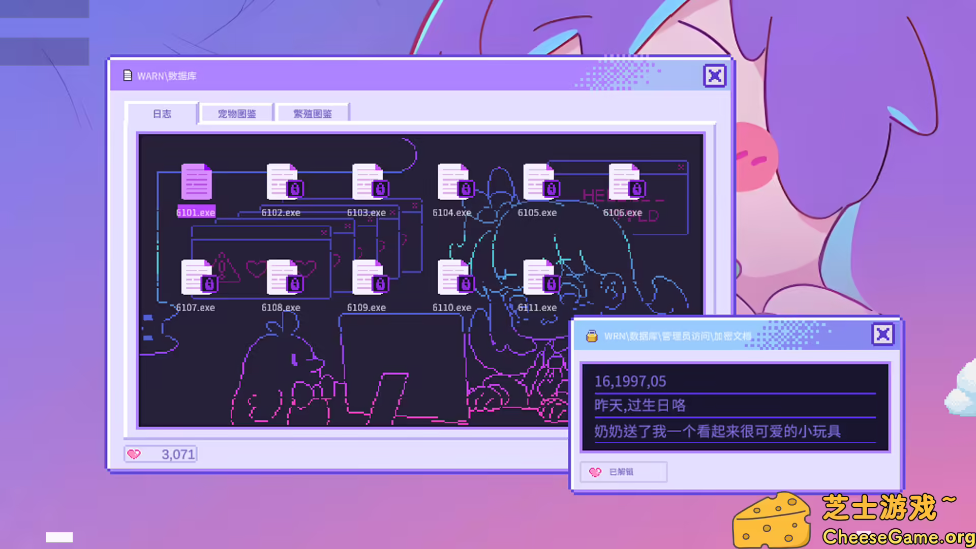 [PC]桌宠屋/Desk Paws