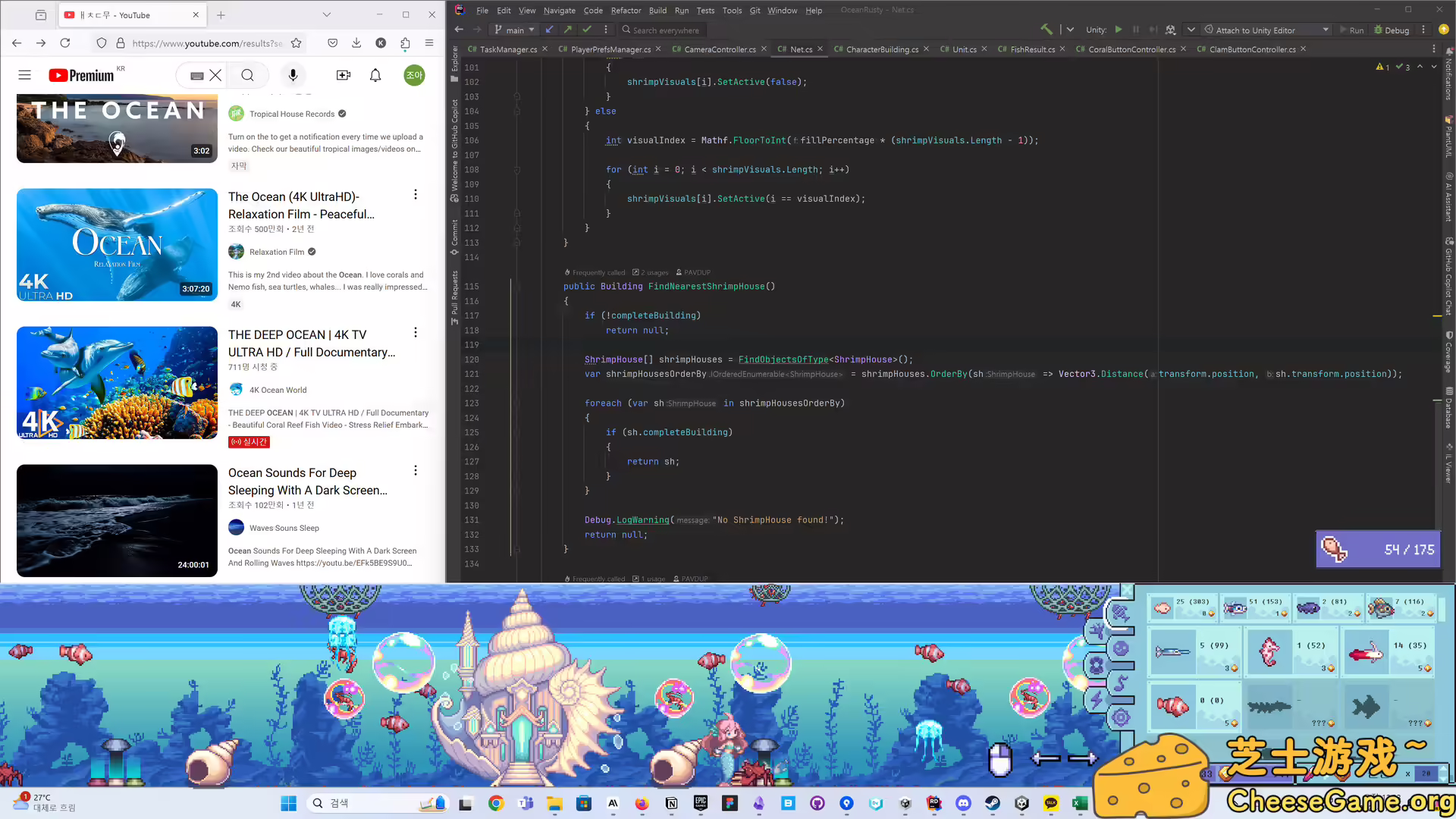 [PC]蔚蓝之下/Under the blue horizon