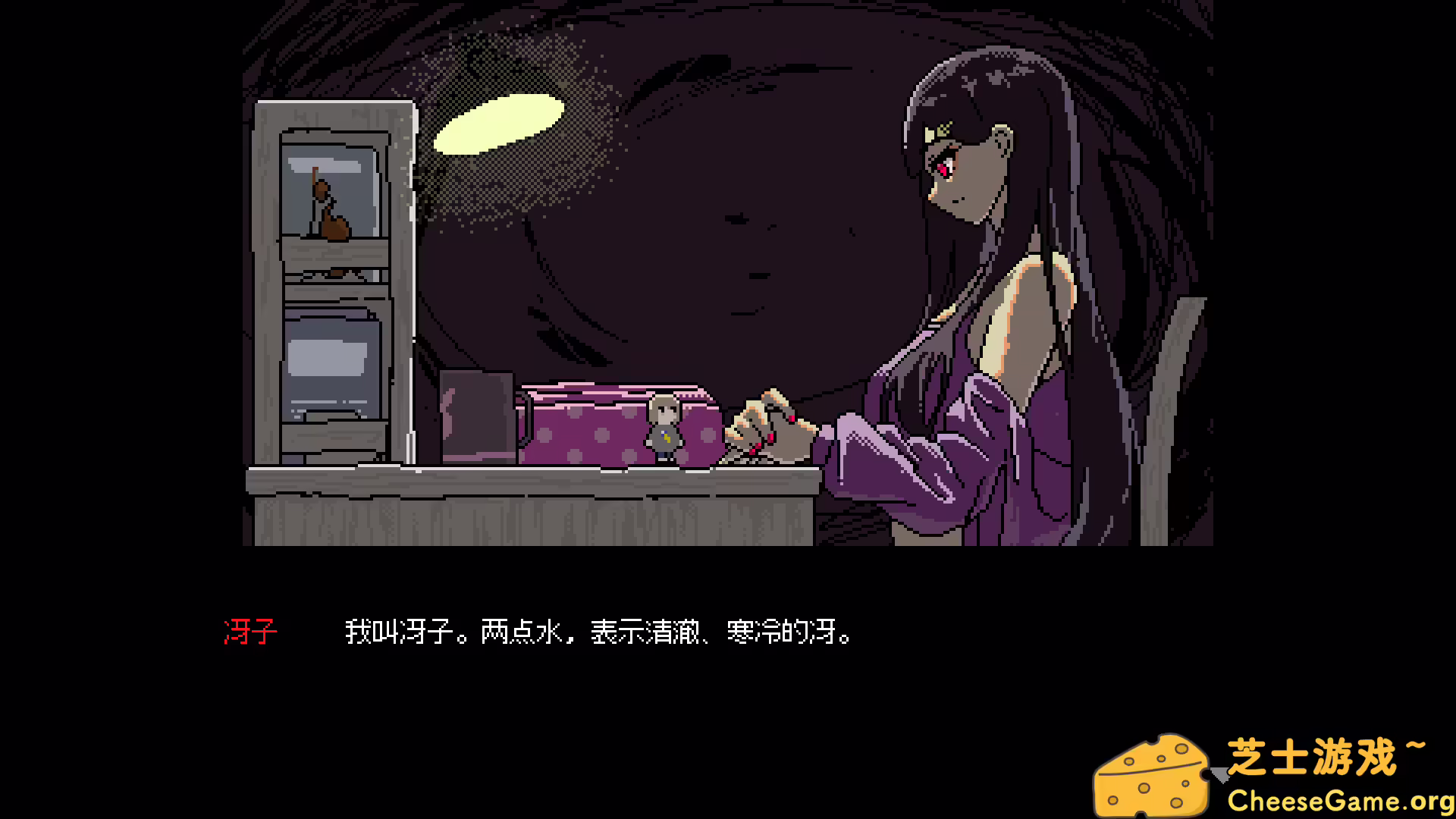 [PC]SAEKO：女巨人恋爱模拟/SAEKO: Giantess Dating Sim