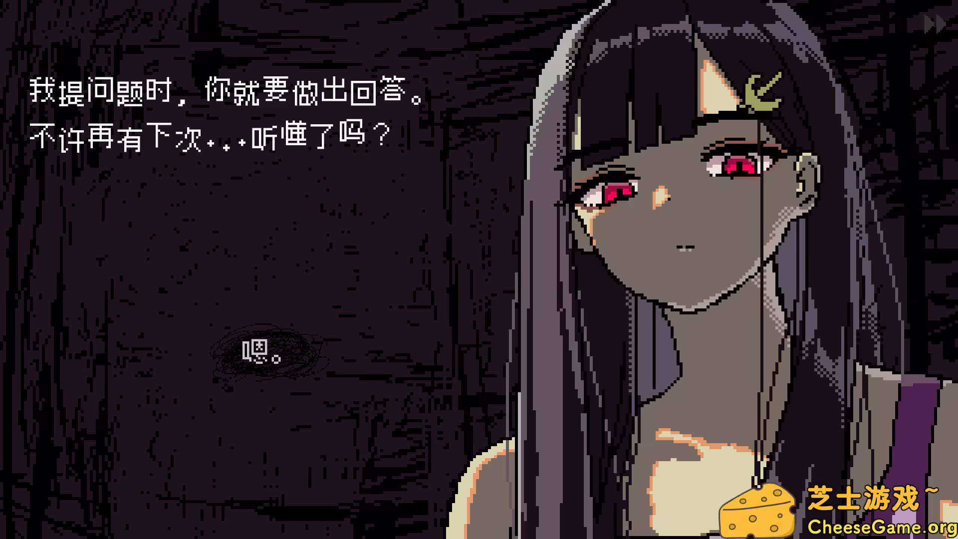 [PC]SAEKO：女巨人恋爱模拟/SAEKO: Giantess Dating Sim