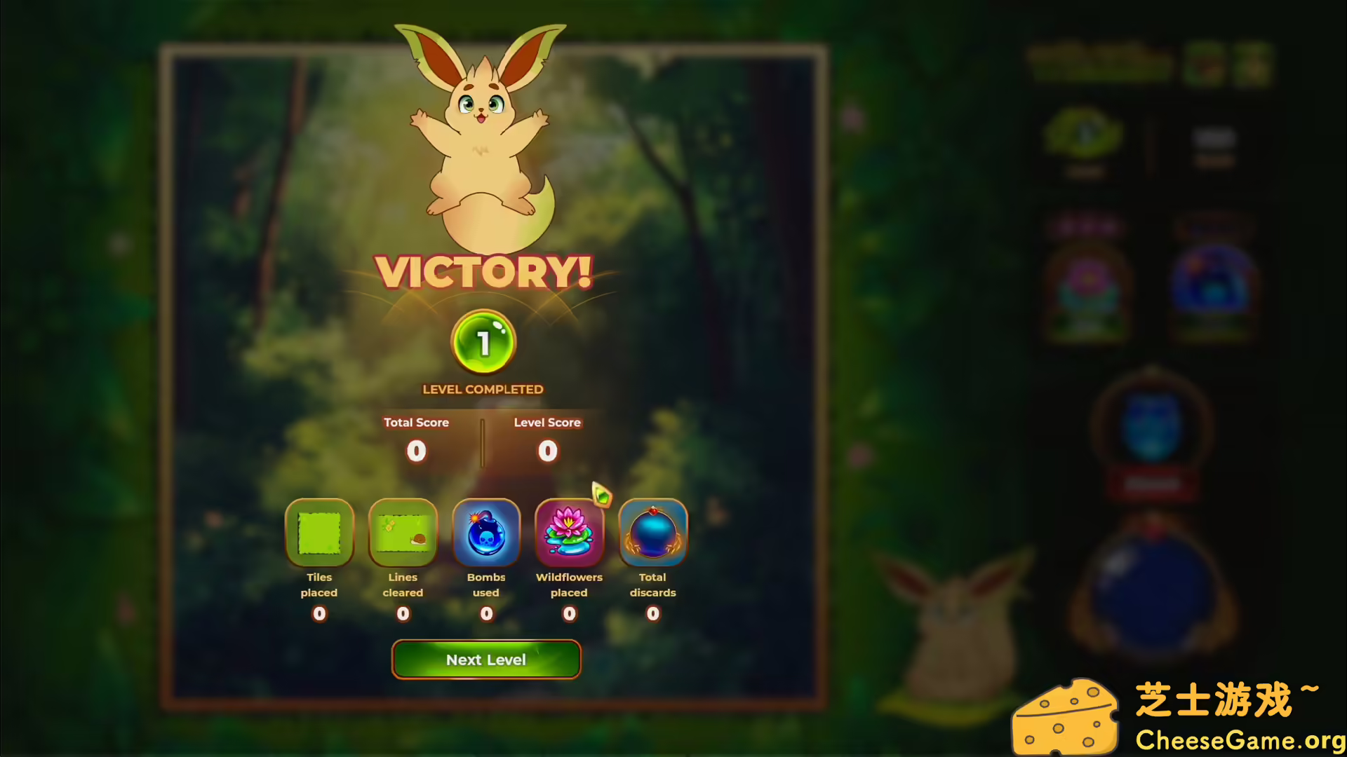 [PC]荒野新生/Wildrise