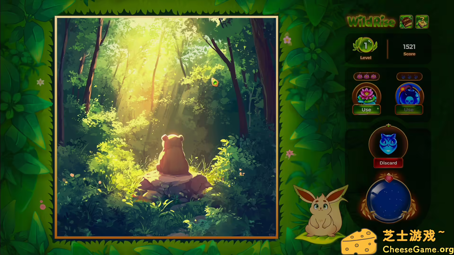 [PC]荒野新生/Wildrise