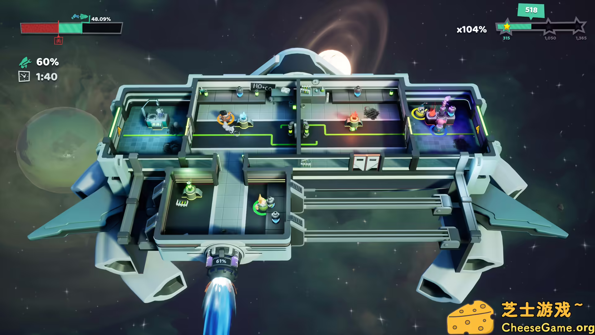 [PC]油尽航行/Fueled Up