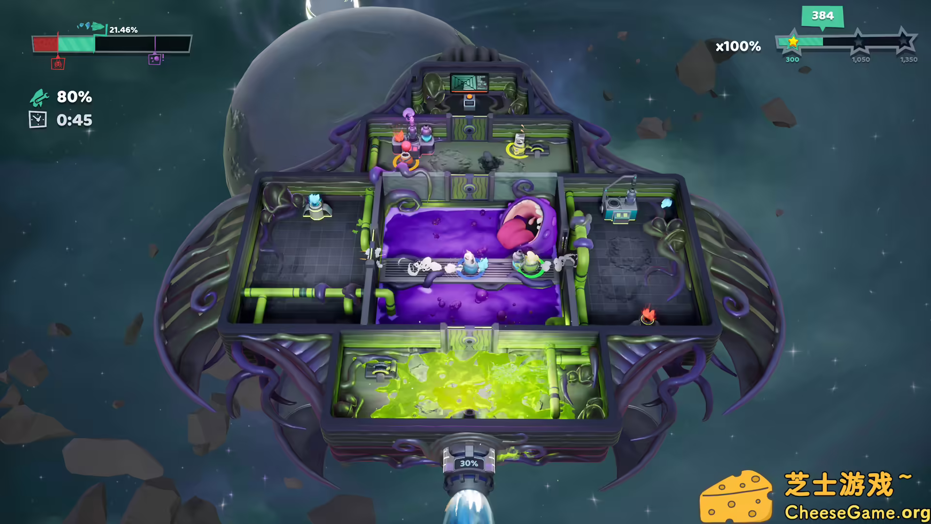 [PC]油尽航行/Fueled Up