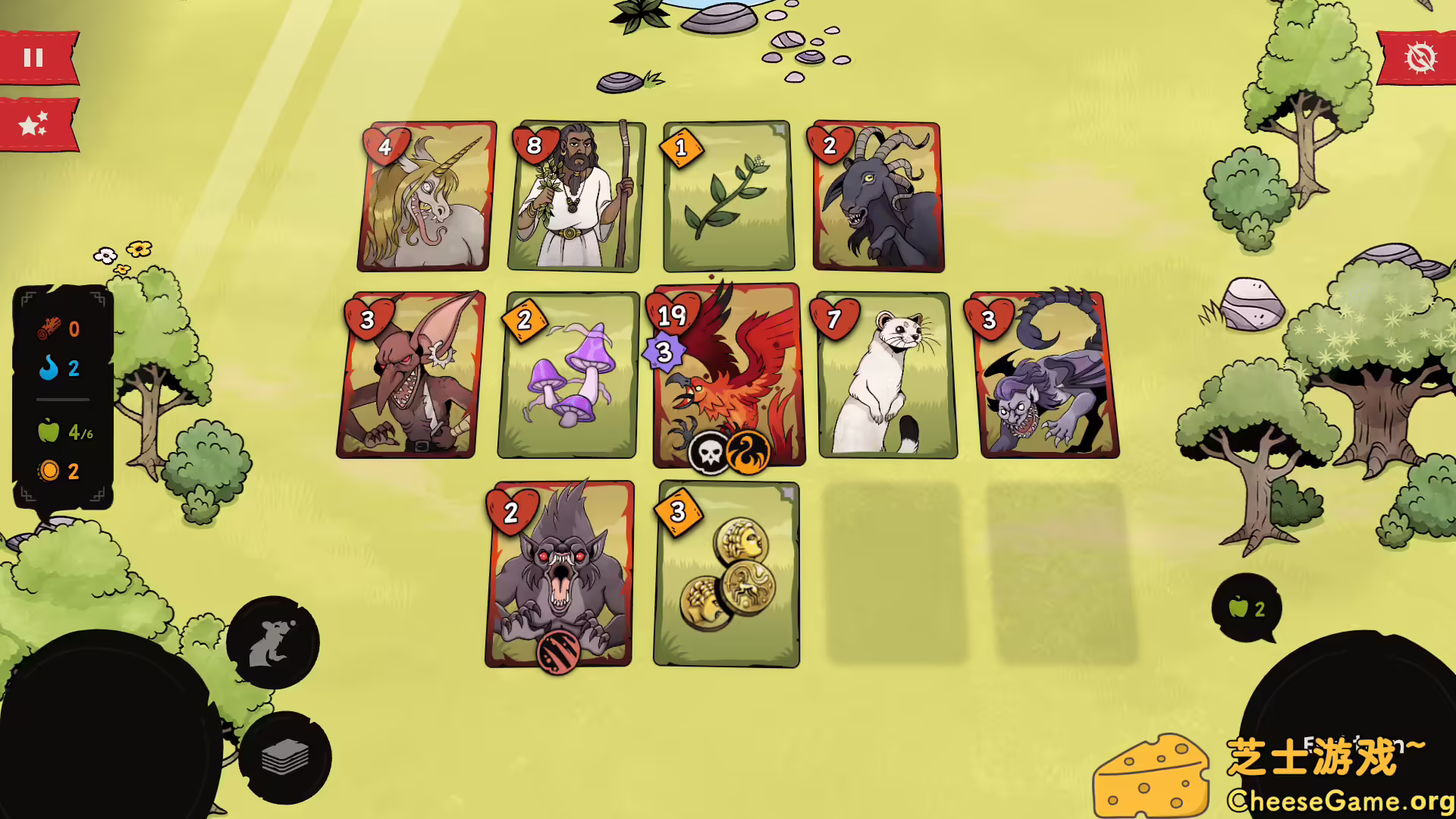 [PC]庇山奇谭/Pyrene