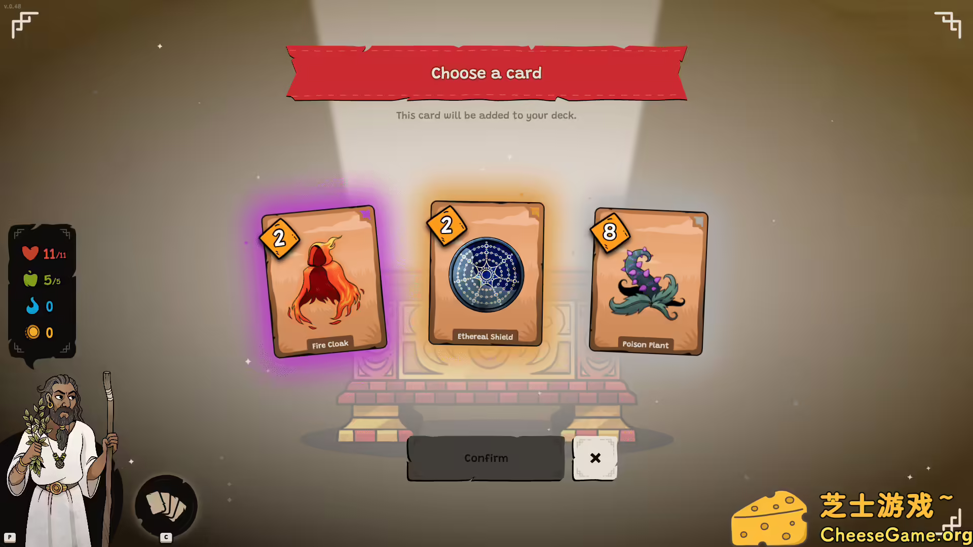 [PC]庇山奇谭/Pyrene