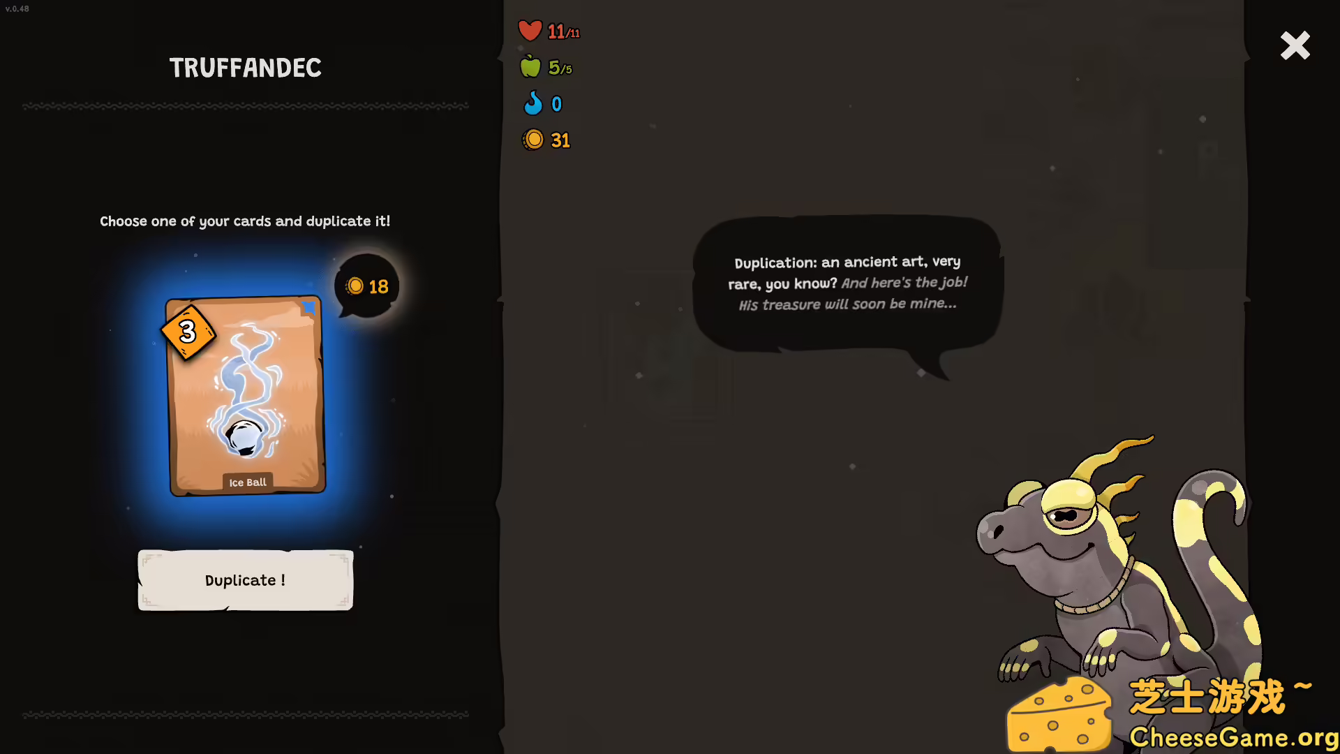 [PC]庇山奇谭/Pyrene