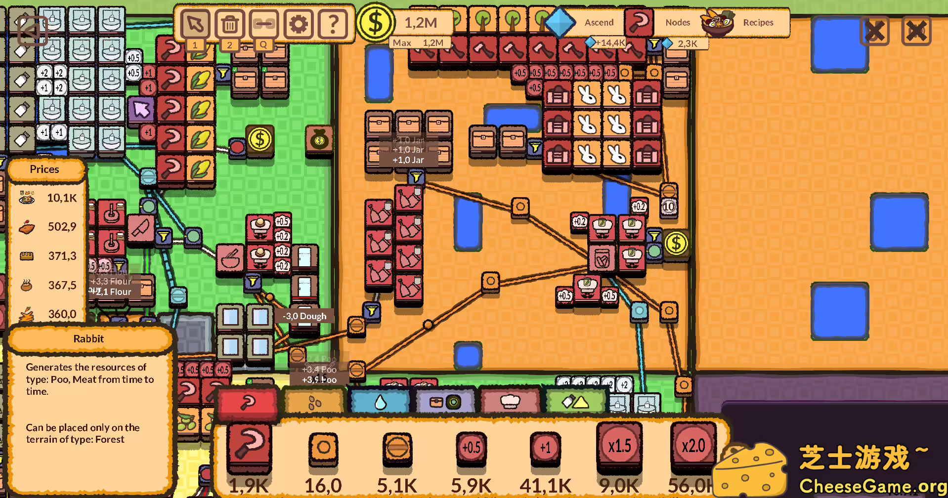 [PC]节点农场/Node Farm