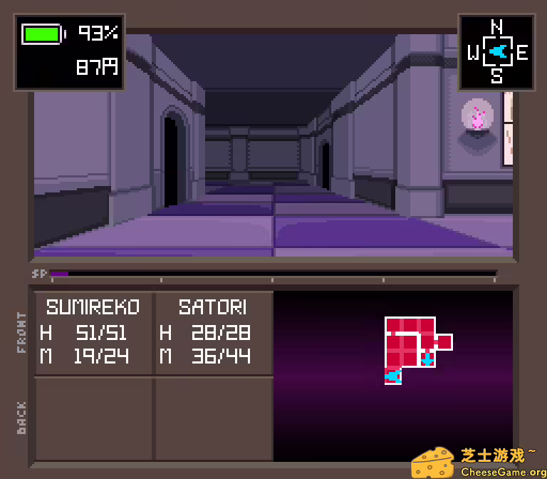 [PC]东方人造梦/Touhou Artificial Dream in Arcadia