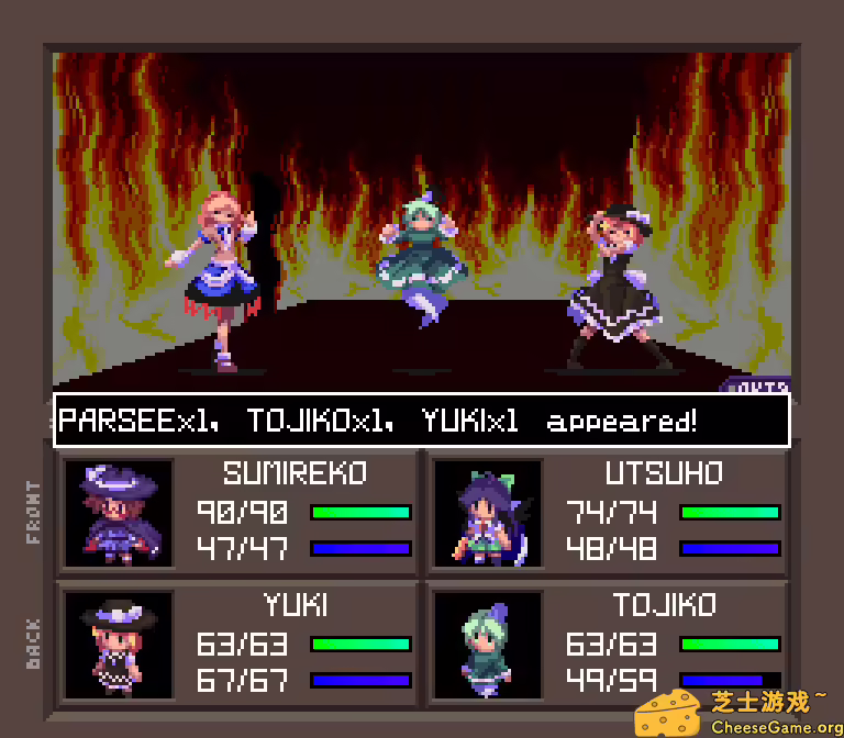 [PC]东方人造梦/Touhou Artificial Dream in Arcadia