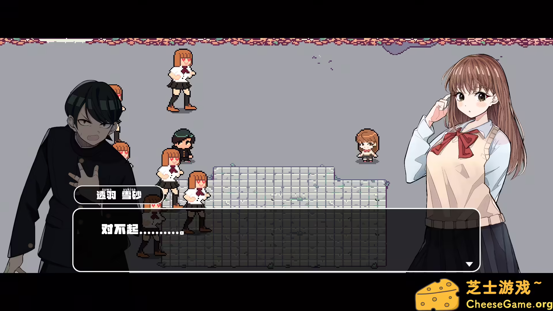 [PC]对不起，生还者/SORRY SURVIVOR