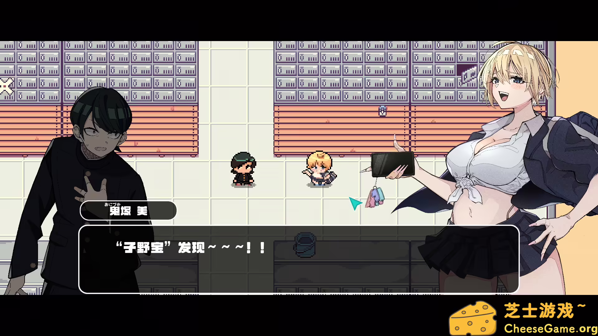 [PC]对不起，生还者/SORRY SURVIVOR