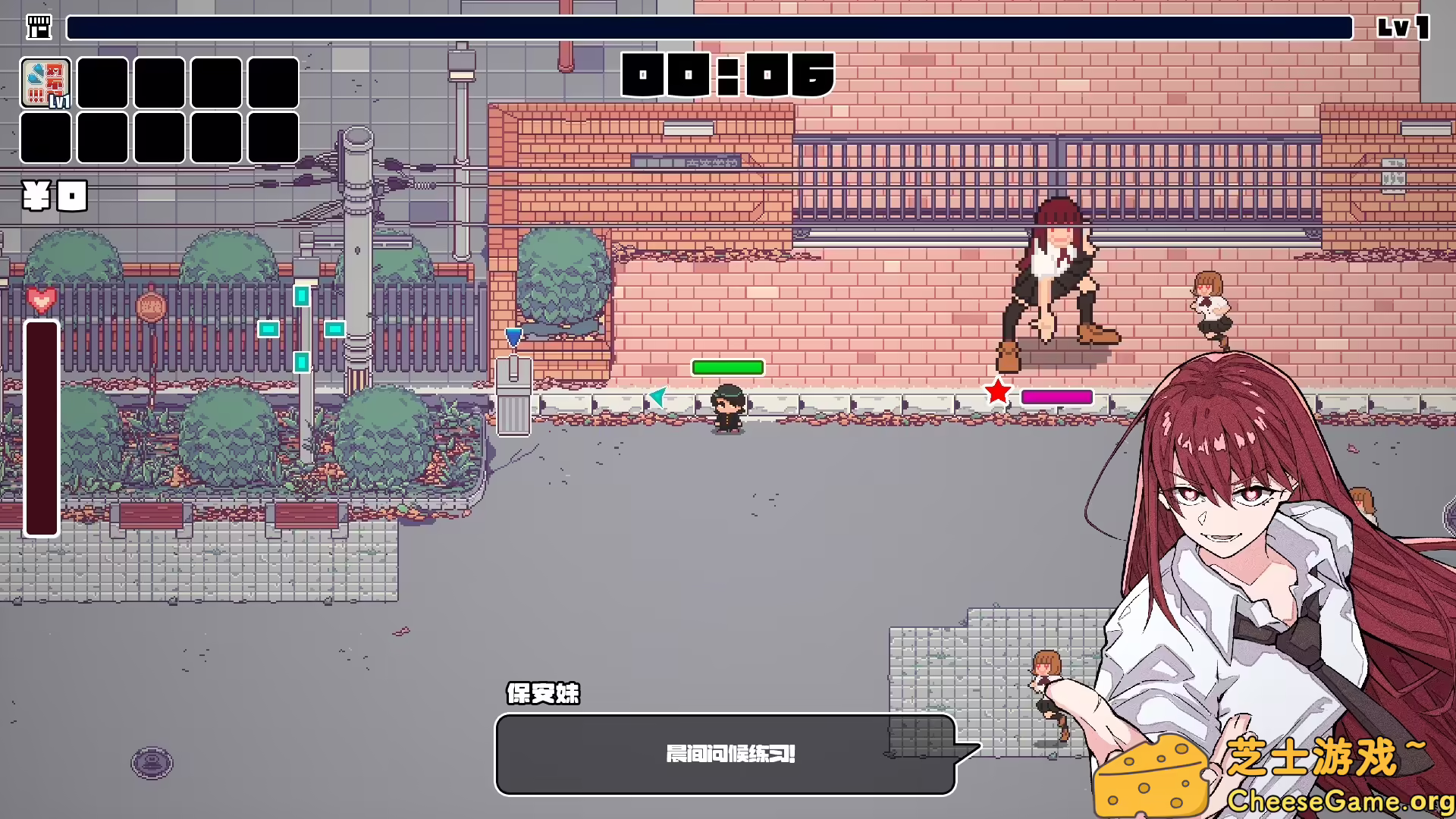 [PC]对不起，生还者/SORRY SURVIVOR