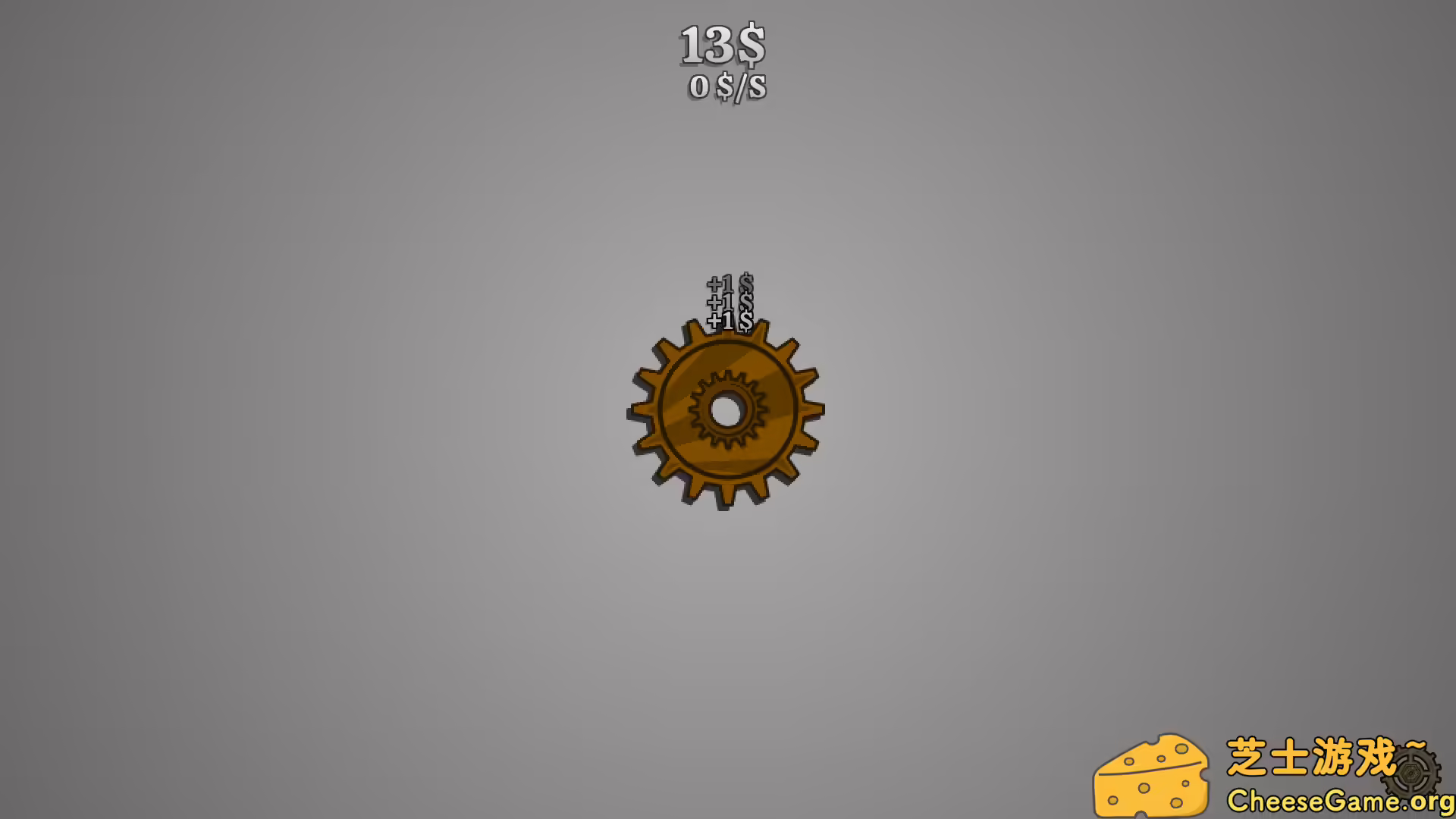 [PC]空转齿轮/Idling Gears