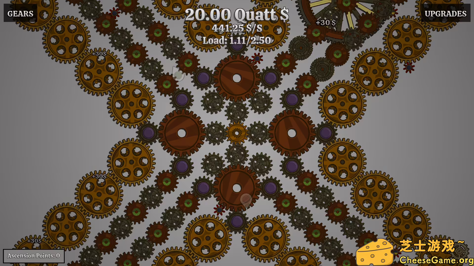 [PC]空转齿轮/Idling Gears