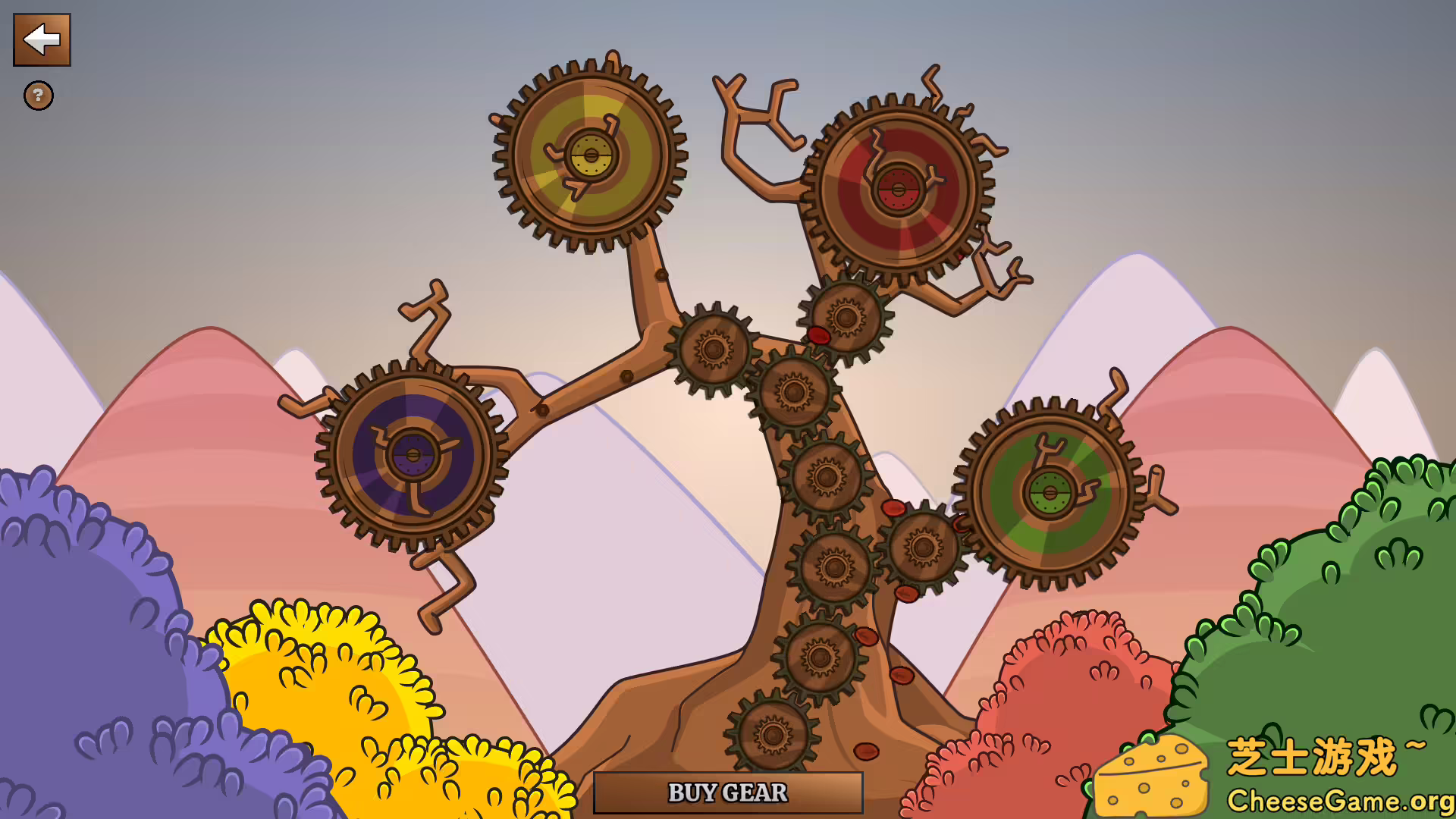 [PC]空转齿轮/Idling Gears