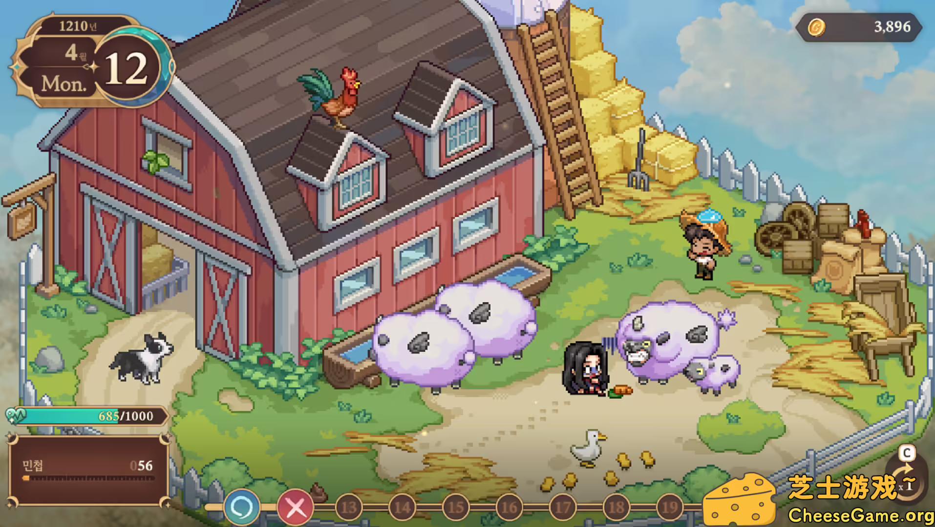 [PC]美少女梦工场 : 预言之子/Princess Maker : Children of Revelation