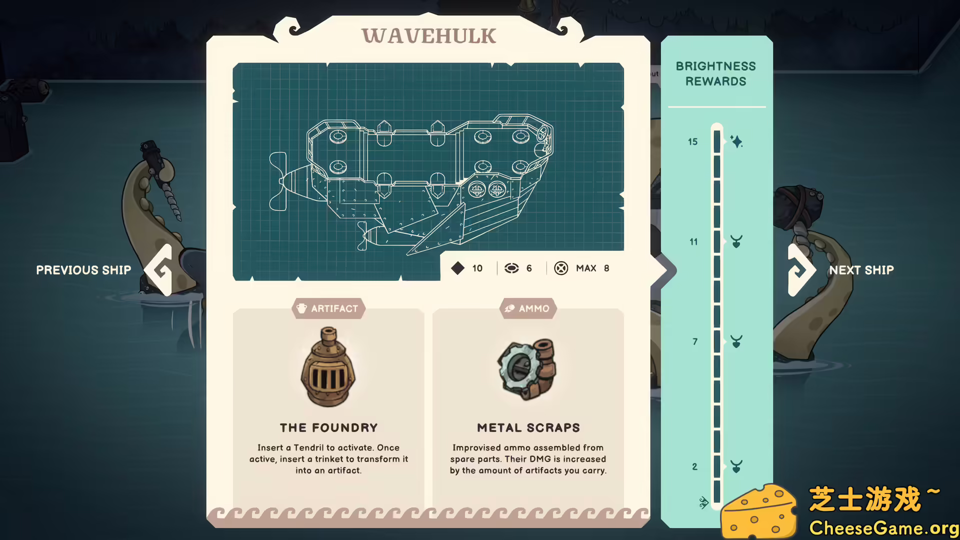 [PC]同舟共济/Ship of Fools