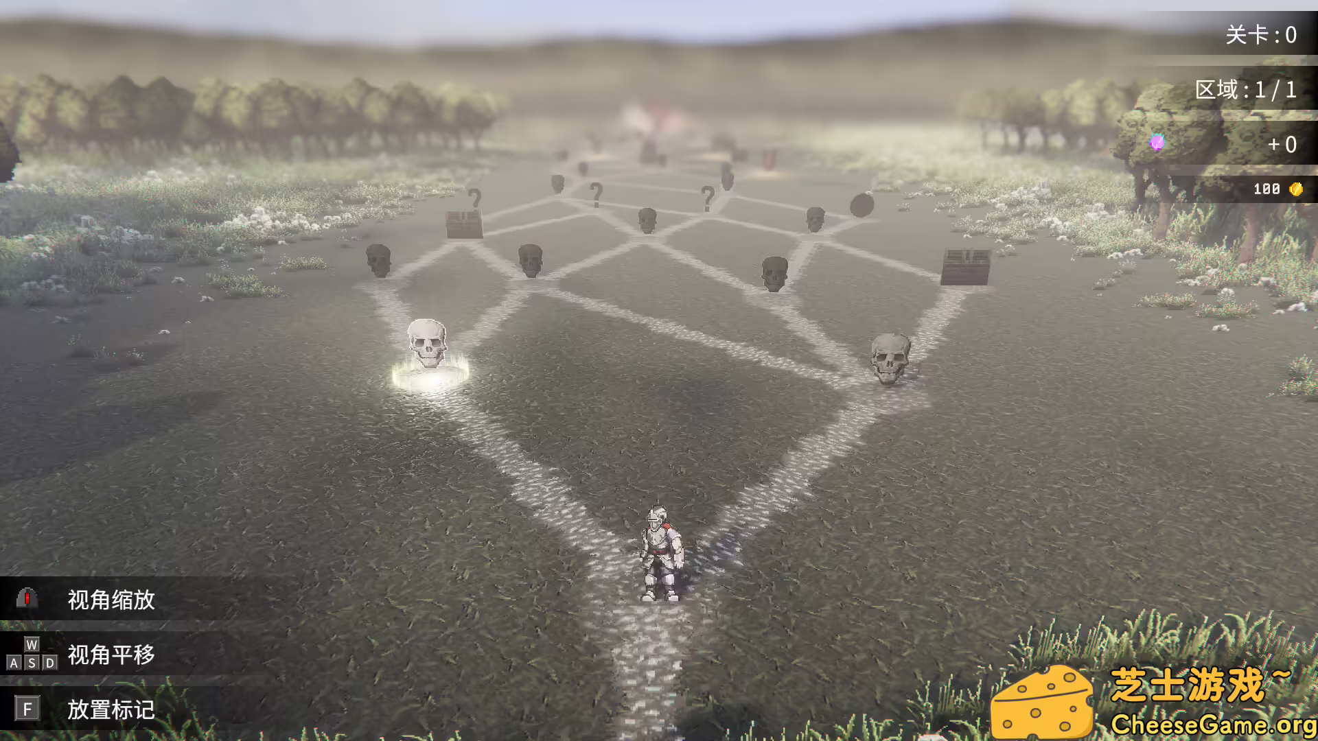 [PC]罗格：救世传说/Rogue: Genesia