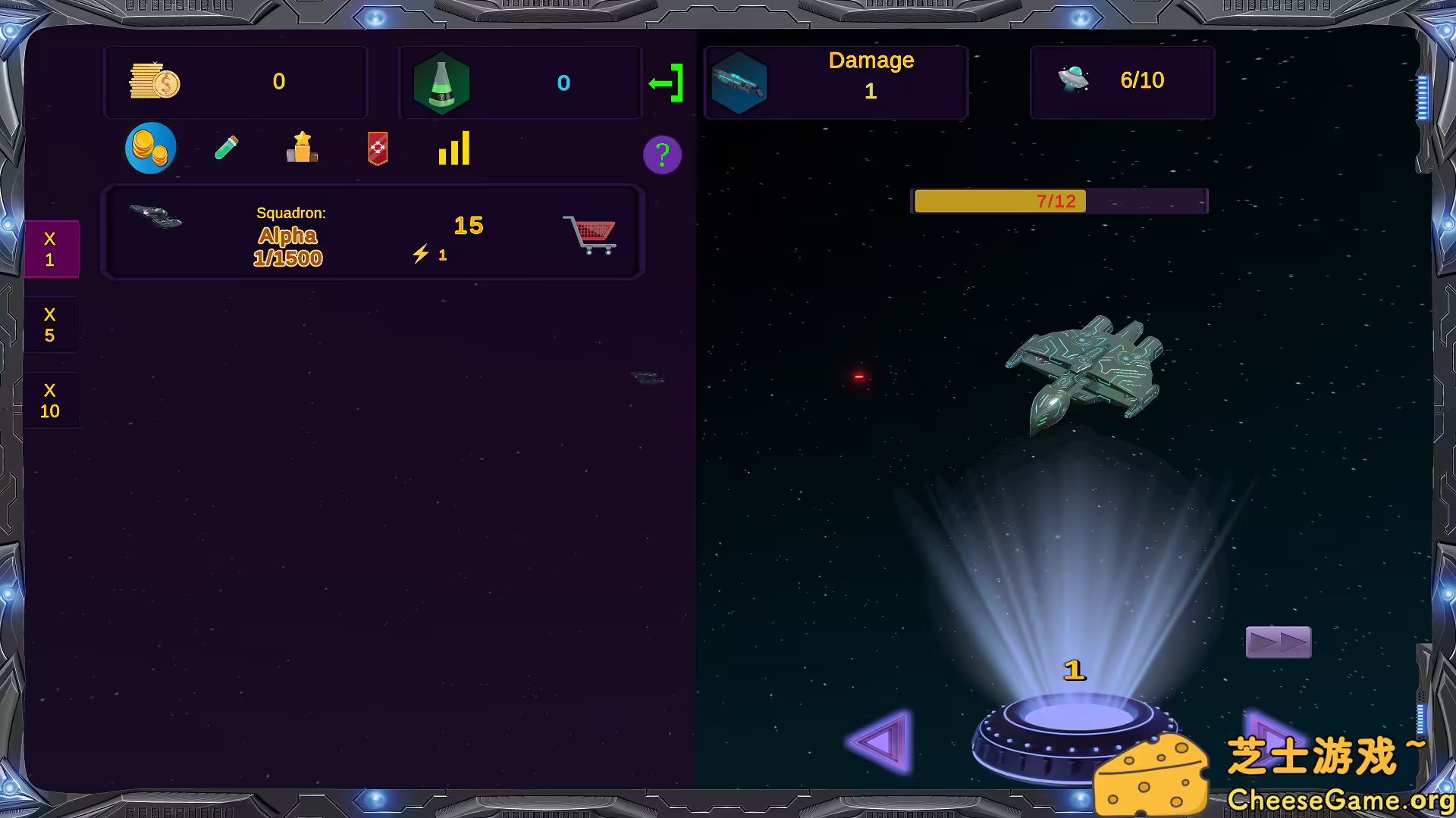 [PC]星际点击者传奇/Star Clicker Odyssey