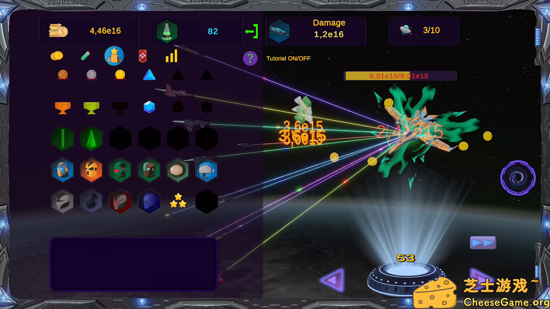 [PC]星际点击者传奇/Star Clicker Odyssey