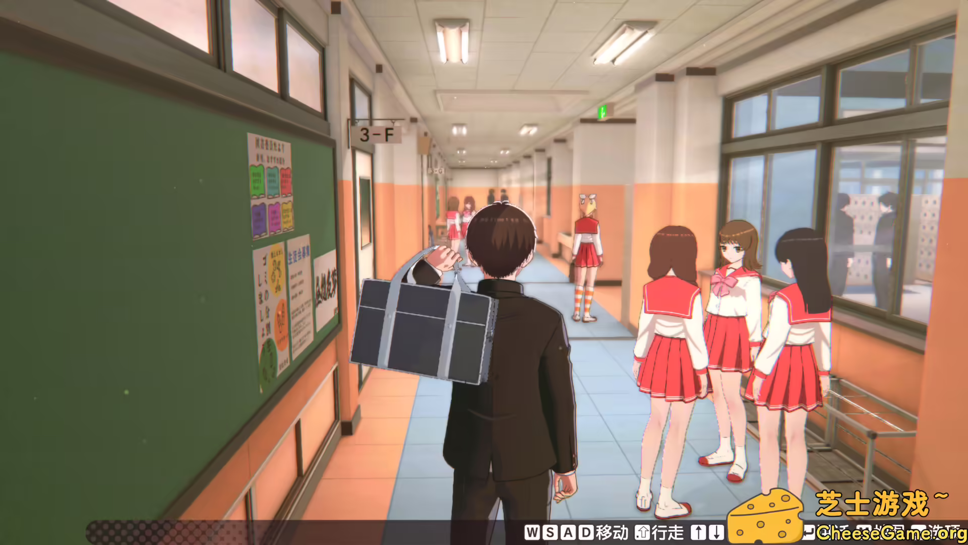 [PC]心之彼端/ToHeart